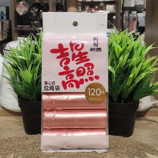 LL-4023 背心式垃圾袋6卷*45*60cm 商品图0