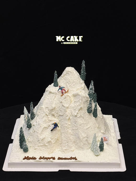 微景观|雪山/滑雪的人 商品图2