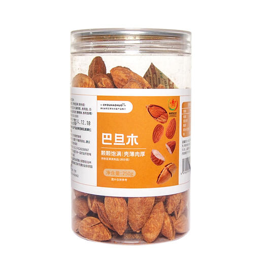 【严选】 EYOUHAOHUO巴旦木250g*2罐 商品图0