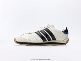 阿迪达斯Adidas COUNTRY OG三叶草复古运动休闲鞋ID1142男女鞋