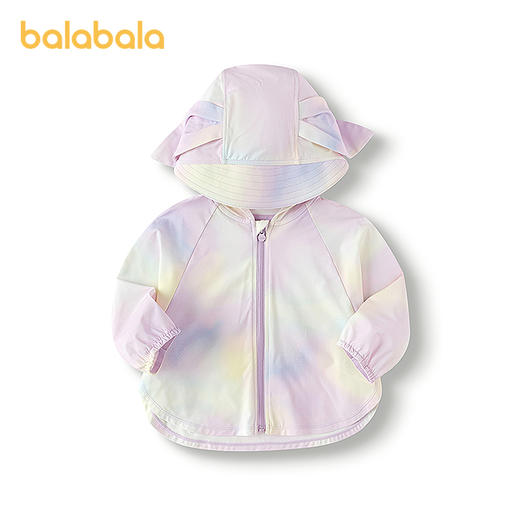巴拉巴拉男女宝外套婴儿衣服2025新款夏季防晒衣宽松连帽时尚萌趣 商品图4