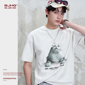 【陈赫同款】BJHG不计后果新款短袖t恤男女装夏款吸湿速干凉感抑菌防螨功能T恤