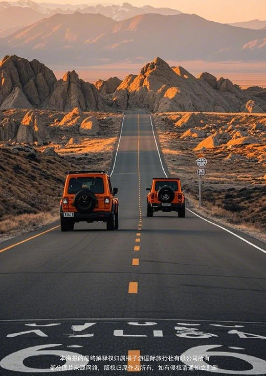 【西北小众·趣宁夏】双飞5日 商品图2