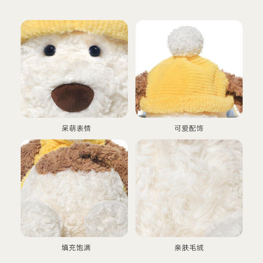 玩偶毛绒玩具小狗陪可爱超软生日礼物小狗女鲁比公仔布娃娃捉趣睡 商品图2