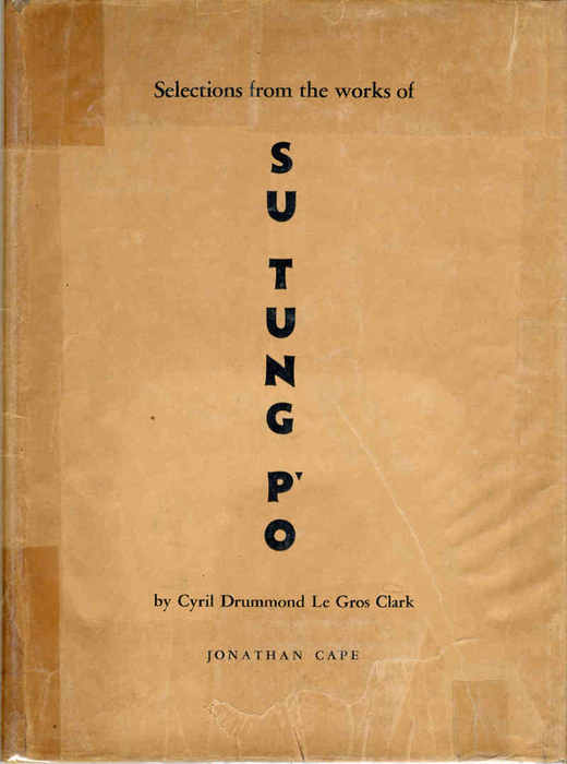 Selections From The Works of Su Tung-P'o | 苏东坡作品选 商品图0