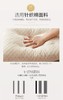 红豆-相思豆颗粒乳胶颗粒枕(礼盒装) 礼品 商品缩略图4