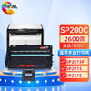 绘威SP200C硒鼓 适用理光SP200 SP200c/s SP210su SP212n/nw/snw SP201sf SP221s SP211 SP201打印机墨粉盒 商品缩略图0