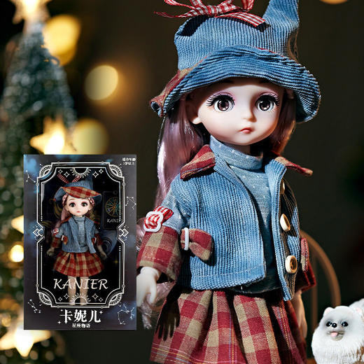 12星座洋娃娃女孩仿真公主大号娃娃玩具礼盒单个地摊热销小商品 商品图1