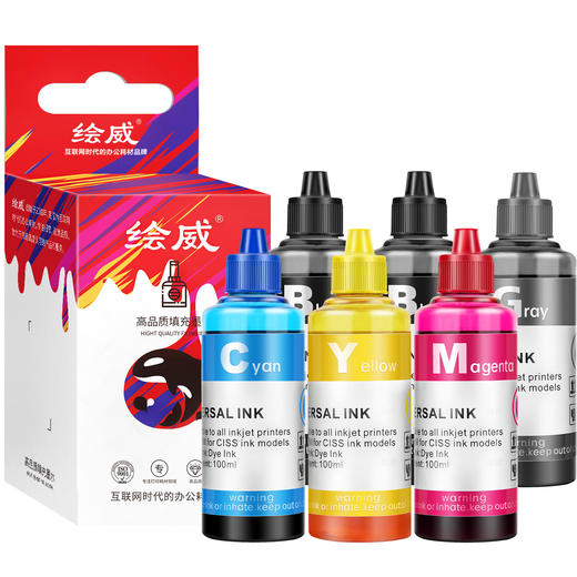 绘威PGI-825六色填充墨水套装 适用佳能IX6580 IX6500 MG6280 MG5180 IP4880 4980 MX888打印机墨盒CLI-826 商品图2