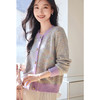 VICTORIA&VERA女装春季“松塔奶油”韩系撞色软糯别致爱心扣圆领针织外套 商品缩略图7