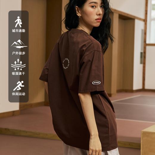 LUSHISI慧睛主题短袖遇水显印花趣味设计凉感舒适运动速干T恤短袖 商品图2