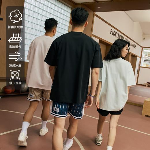 LUSHISI【新疆长绒棉】195g凉感冰皮面料宽松直筒基础纯色短袖t恤 商品图3