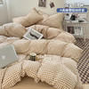 【YW】无忧购日式格子裸睡四件套水洗棉被套床单(截单后7天发货) 商品缩略图6
