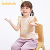 【爆品主推】巴拉巴拉童装宝宝t恤女童短袖儿童上衣2025夏新款条纹t甜美小飞袖 商品缩略图0