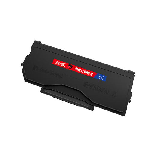 绘威TL-5150X超大容量粉盒 适用奔图PANTUM bp5150dn硒鼓BM5150ADN BP5155DN BM5155ADN打印机墨盒 墨粉盒 商品图7