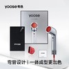 梁洁同款yoose有色高速吹风机家用大风力负离子电吹风 YS 商品缩略图4