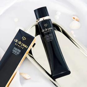 【秒杀】CPB长管隔离中小样 肌肤之钥光凝润采妆前霜3ml*2