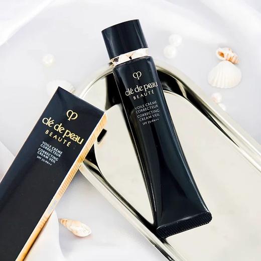 【秒杀】CPB长管隔离中小样 肌肤之钥光凝润采妆前霜3ml*2 商品图0