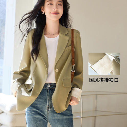 VICTORIA&VERA女装春季“酷飒美学”新中式国风通勤简约拼接盘扣腰西服 商品图1