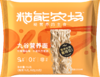 【历史低价·菌菇面送早餐奶】什锦菌菇九谷营养面 菌菇口味方便面 9种糙能营养 助攻膳食平衡 好面真谷物 营养好吸收 全家都能放心吃 商品缩略图8