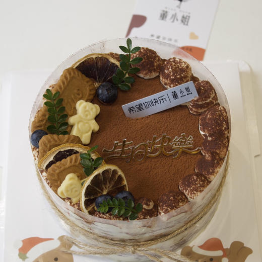 提拉米苏千层 商品图1