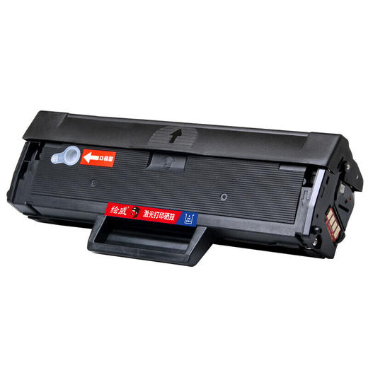 绘威LD1641易加粉硒鼓 适用联想Lenovo M7105 1640 LD1641 LJ1680复印一体机墨盒 墨粉盒7105激光打印机 商品图6