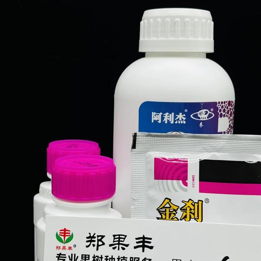 葡萄清园套餐600-800斤水绒球透绿使用 商品图1