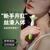安可尼绿漾仙姿肛塞棒 商品缩略图2