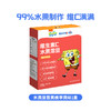 【一般贸易】未零beazero海绵宝宝水果溶豆24g*1盒6包 商品缩略图1