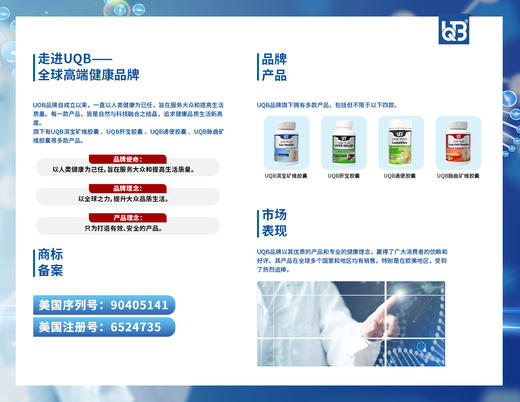 社群测试直播 商品图0