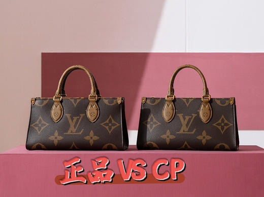 𝐨𝐧𝐭𝐡𝐞𝐠𝐨 横版 商品图0