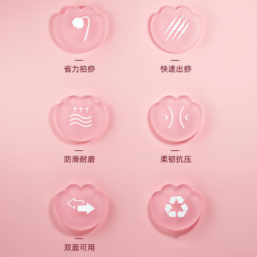 新型硅胶拍痧板 家用全身按摩板颈肩经络拍 养生捶背敲打锤肩器材 商品图4