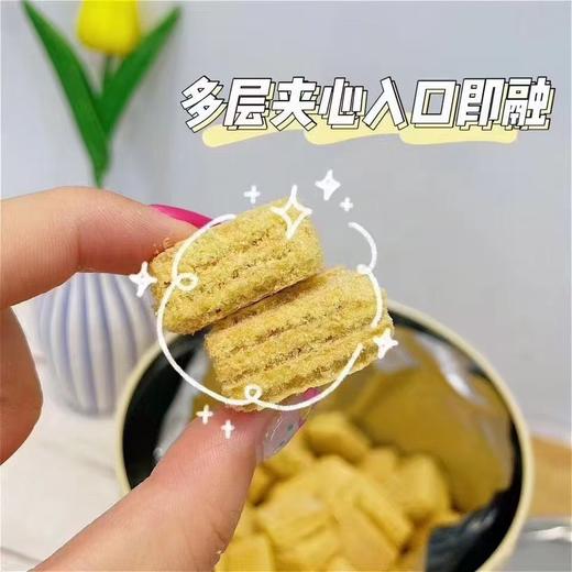 万宝路豆乳威化一桶 商品图4