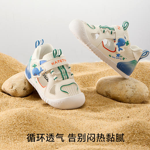 卡特兔学步鞋2025夏季婴儿鞋幼儿园小白鞋防滑网眼透气儿童凉鞋 商品图1