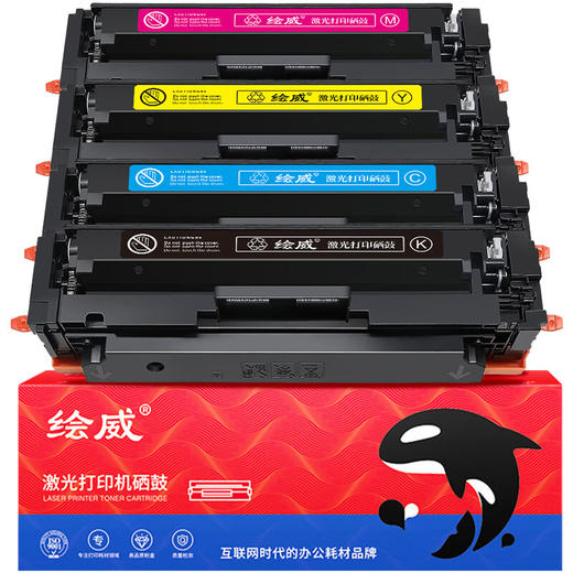 绘威CF410A硒鼓适用惠普M452dw硒鼓 HP M377dw打印机墨盒 M477fdw M477fnw M452dn M452nw M477dn粉盒 四色套装 商品图8