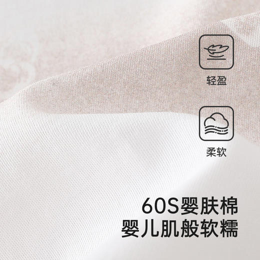 【商场同款】英氏男童短袖T恤夏季透气凉爽上衣吸汗T恤2025新款 商品图1