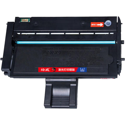 绘威SP200C硒鼓 适用理光SP200 SP200c/s SP210su SP212n/nw/snw SP201sf SP221s SP211 SP201打印机墨粉盒 商品图1
