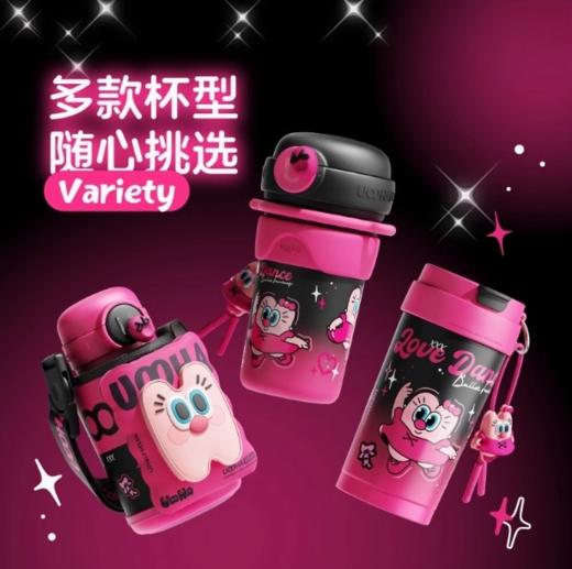 uooha巨浪保温杯-黑天鹅海伦-黑粉-960ml 商品图4