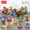 建筑颗粒女孩益智玩具兼容拼装乐高城市迷你小男积木模型街景礼品 商品缩略图0