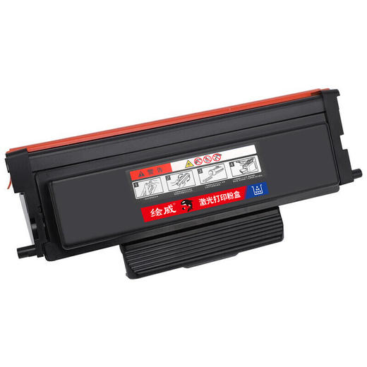 绘威 TO-426X超大容量易加粉粉盒 适用奔图PANTUM P3016D/P3306DN/M7115DN激光打印机墨盒粉盒碳粉盒 商品图6