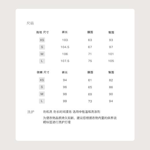 金蘑菇菇  需要一条赤耳原牛牛仔裤 /防褪色工艺 两个版本哦 商品图5