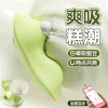 谜姬觅蕊APP户外穿戴 商品缩略图9