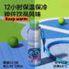 uooha满分能里运动水杯-随我高兴-黑玫 600ml 商品缩略图3