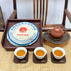2005年黎明茶厂特制限量版 邓国定制 烟香入水干仓真品 茶汤细腻有品质 单片标价 商品缩略图8