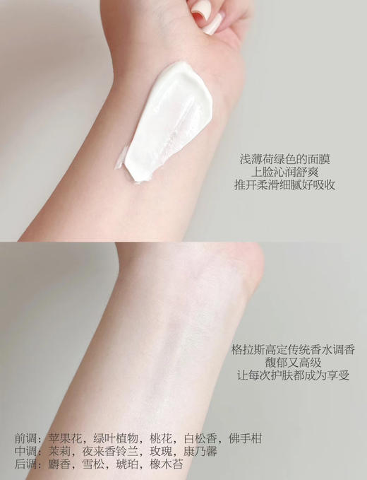 王者归来！EviDenS伊菲丹三重胶原超级面膜1.5ml/10ML 商品图9