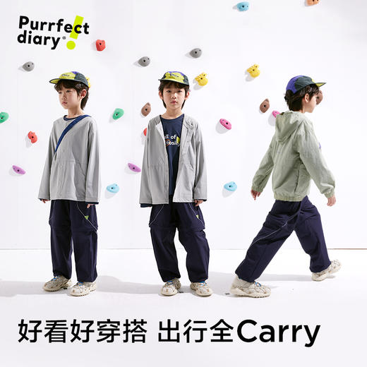 【轻量】【咕噜日记】童装儿童两穿工装裤2025春夏款男女童可拆卸裤子PCK2526 商品图1