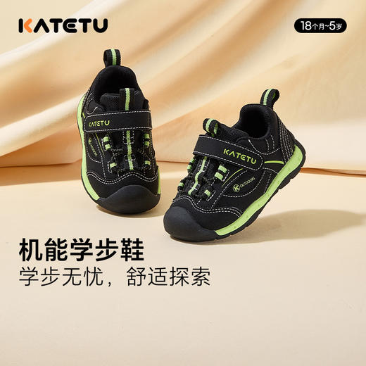 卡特兔宝宝学步2025秋季新款婴儿鞋男宝鞋防滑透气女宝机能鞋童鞋 商品图4