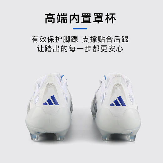 ADIDAS/阿迪达斯PREDATOR ELITE FT FG高端猎鹰FT鞋舌FG足球鞋ID8965 商品图4