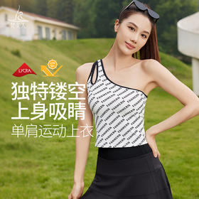 梵美人 F5186 瑜伽背心 莱卡云柔印花 可拆卸胸垫