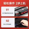 绘威M403d硒鼓适用惠普M403d硒鼓HP LaserJet Pro M403d打印机硒鼓墨盒墨粉粉盒 商品缩略图3